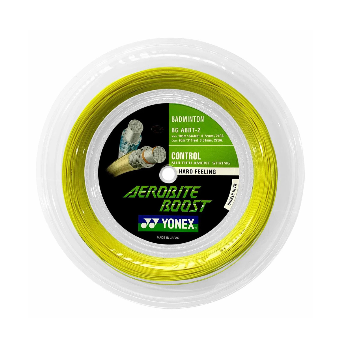 ROLLO AEROBITE BOOST