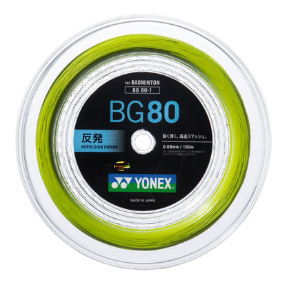 ROLLO BG80