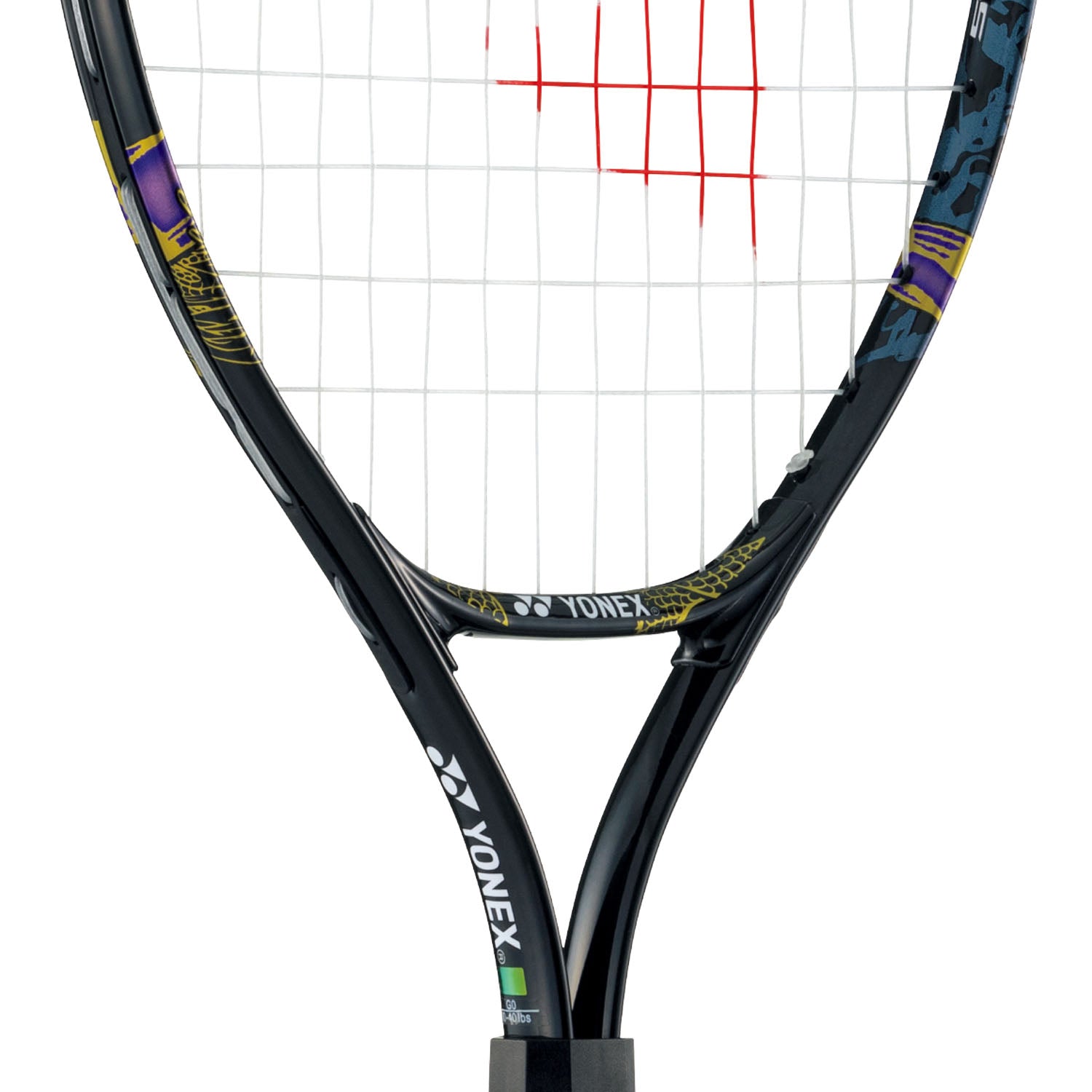 Yonex raquetas 2025